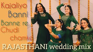 TEEJ SPECIAL RAJASTHANI MIX KAJALIYOBANNIBANNA RECHUDI CHAMKE bridesmaid WEDDING MASHUP 9 [upl. by Ethbinium189]