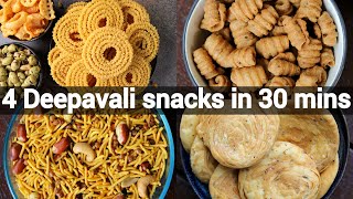 4 must try diwali snacks recipes  deepavali snacks recipes  deepavali recipes [upl. by Jennica]