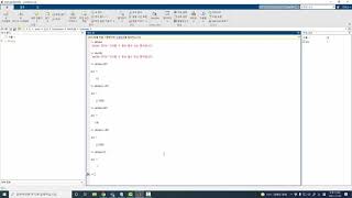 MATLAB 사용자 함수 만들기 [upl. by Mattox509]