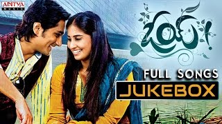 Oye ఓయ్ Telugu Movie Songs Jukebox  Siddharth Shamili  Telugu Songs [upl. by Yennej]